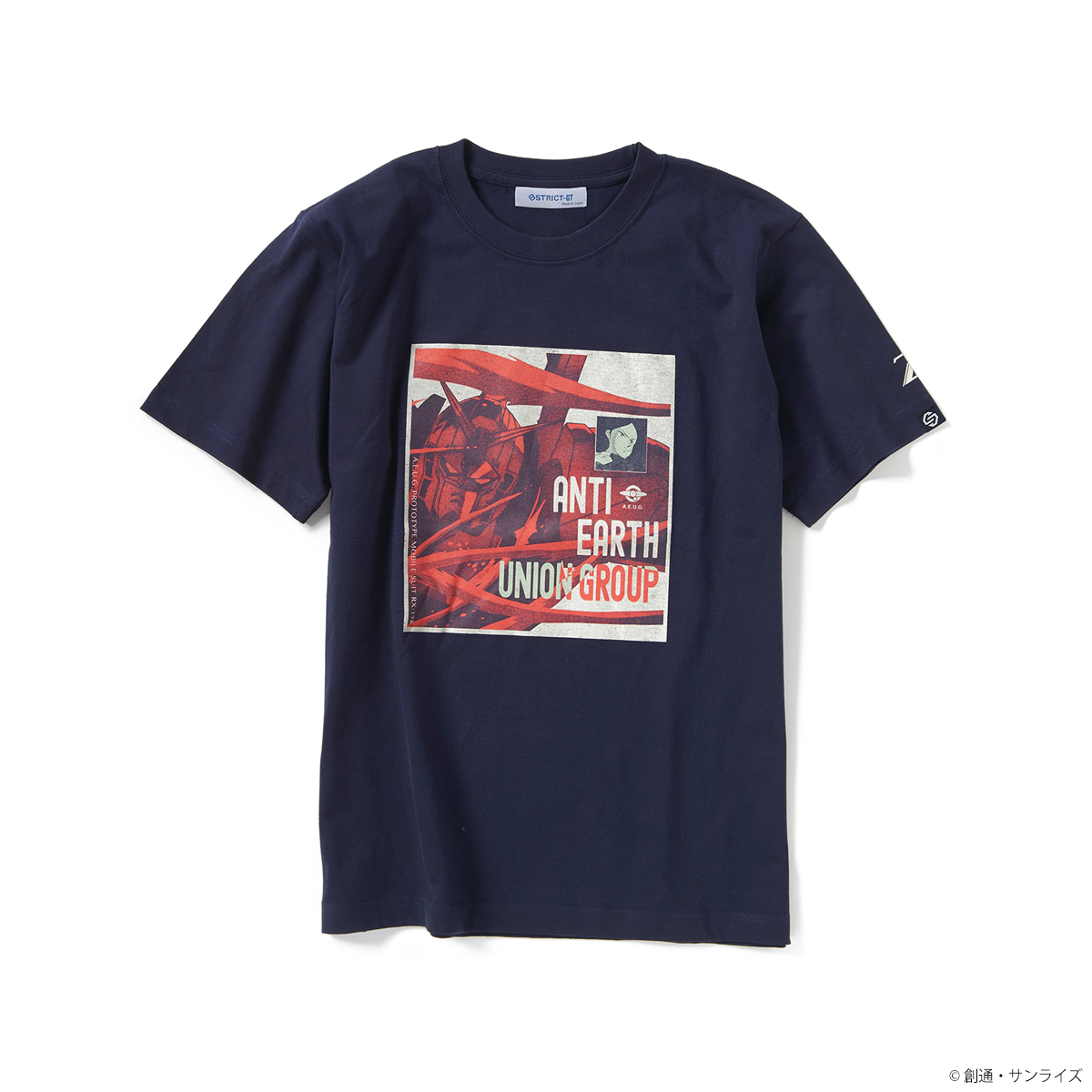 『機動戦士Zガンダム』 Ｔシャツ ガンダムMk-Ⅱ柄