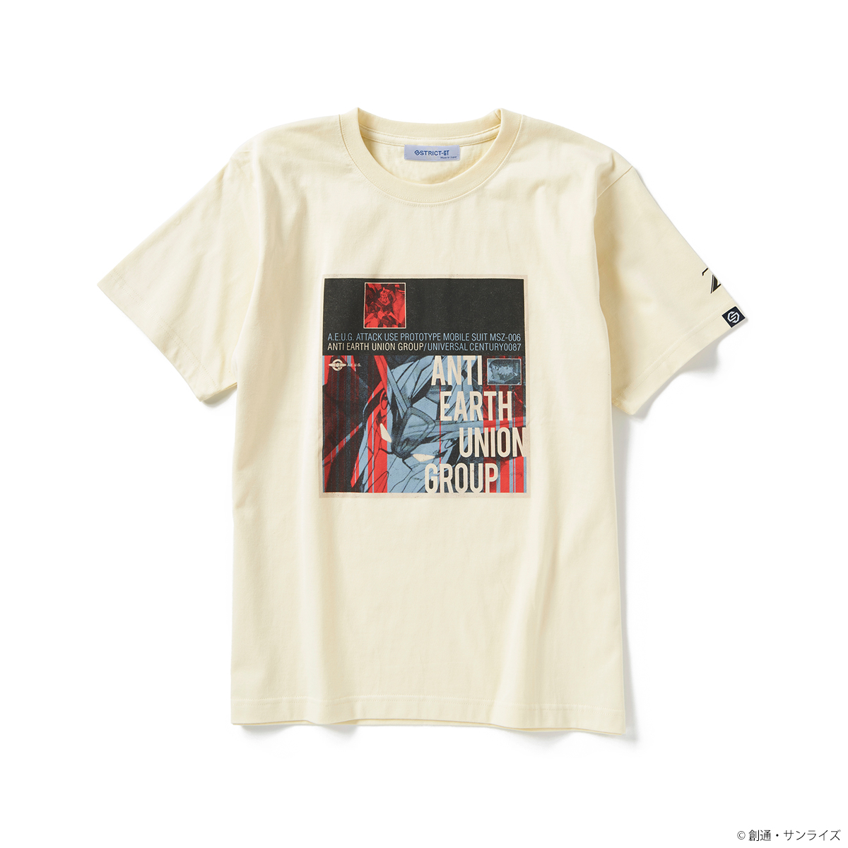 『機動戦士Zガンダム』 Ｔシャツ Zガンダム柄