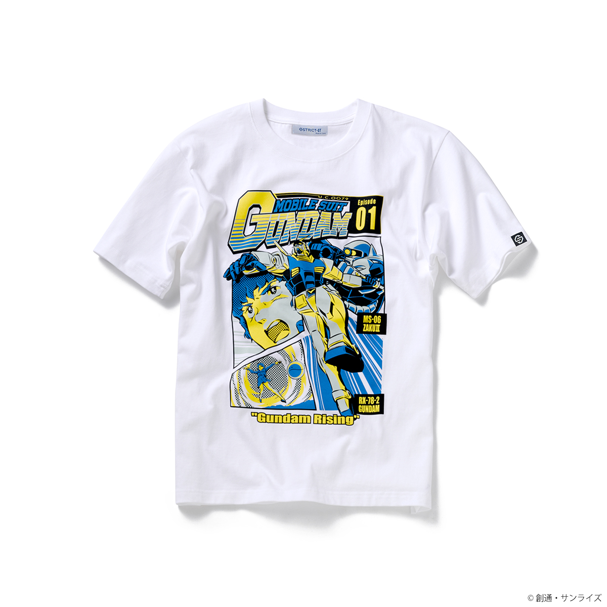 『機動戦士ガンダム』EPISODE Tシャツ エピソード01話「ガンダム大地に立つ！」