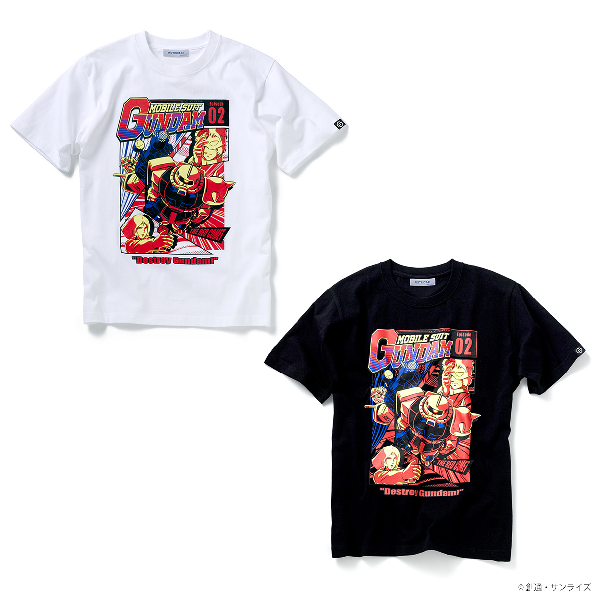 『機動戦士ガンダム』EPISODE Tシャツ エピソード02話「ガンダム破壊命令」