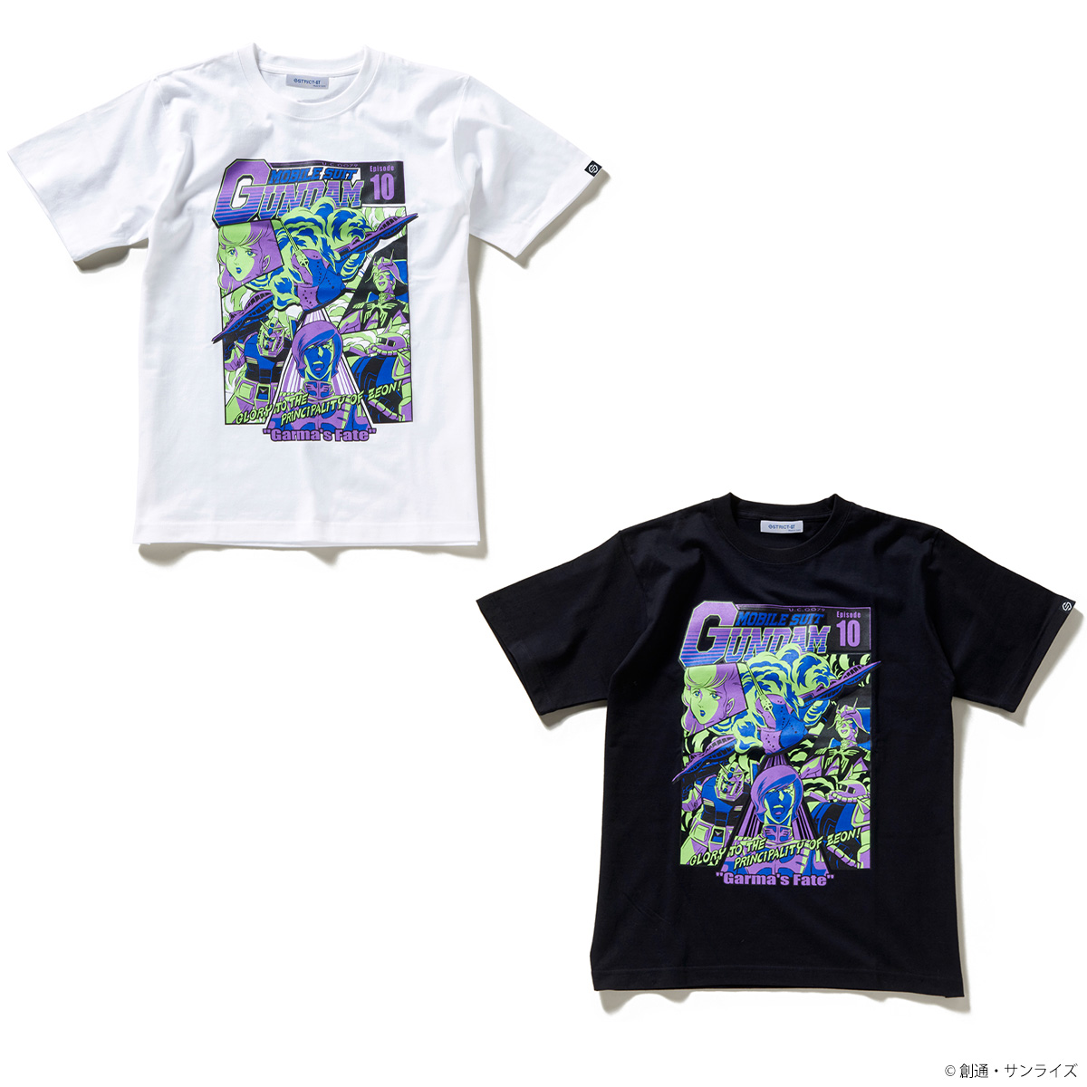 『機動戦士ガンダム』EPISODE Tシャツ エピソード10話「ガルマ散る」