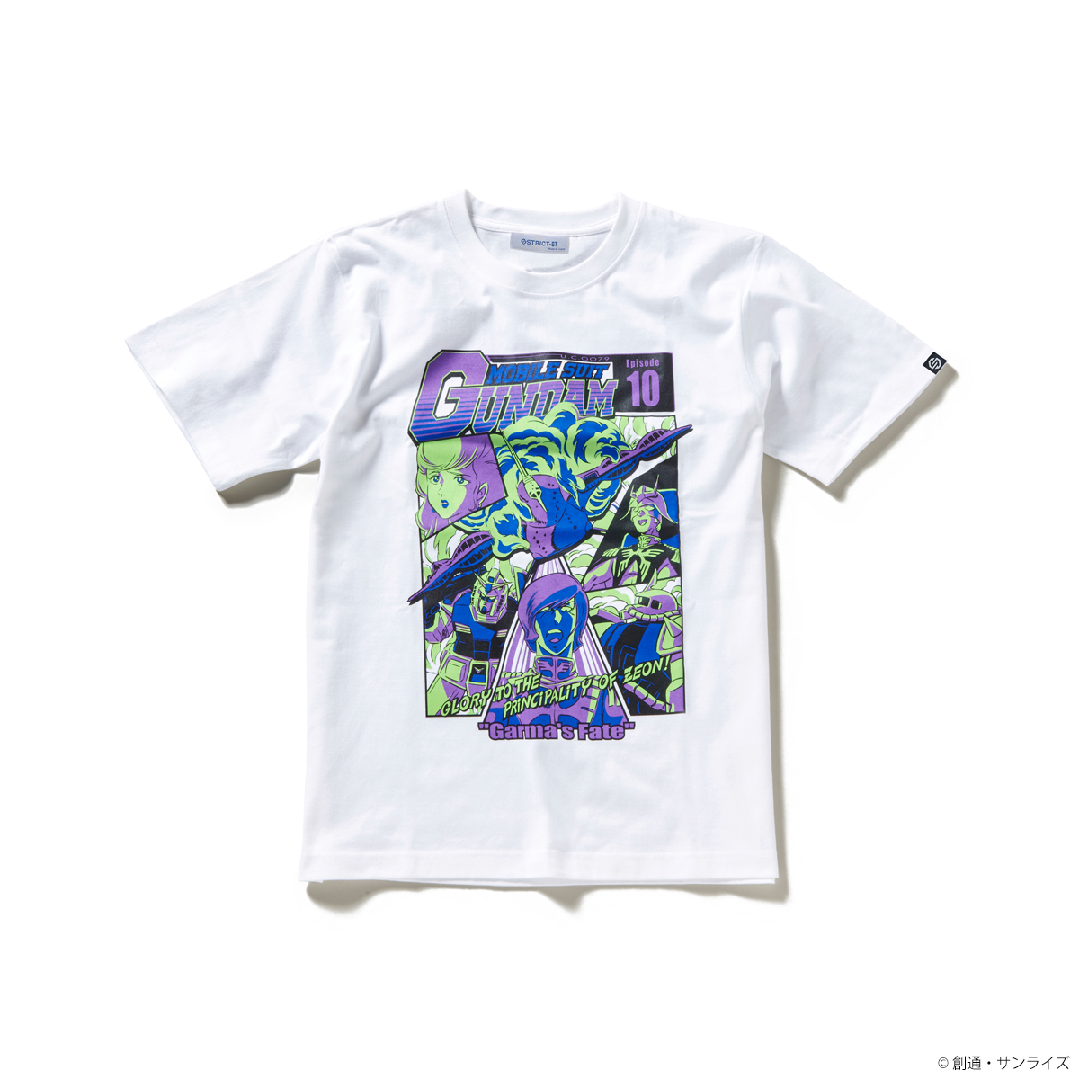 『機動戦士ガンダム』EPISODE Tシャツ エピソード10話「ガルマ散る」