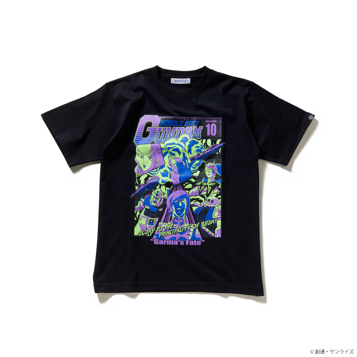 『機動戦士ガンダム』EPISODE Tシャツ エピソード10話「ガルマ散る」