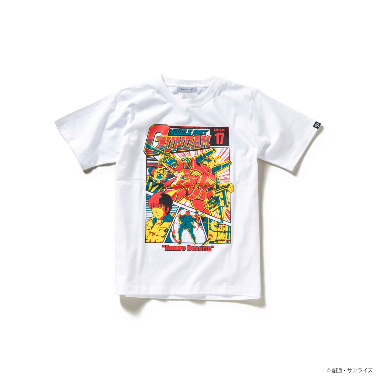 『機動戦士ガンダム』EPISODE Tシャツ エピソード17話「アムロ脱走」