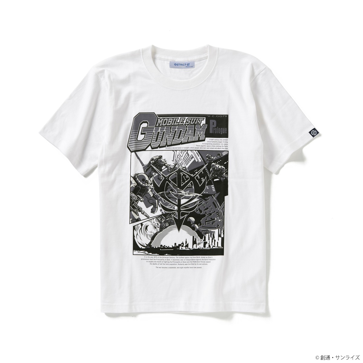 『機動戦士ガンダム』EPISODE Tシャツシリーズ発売開始！