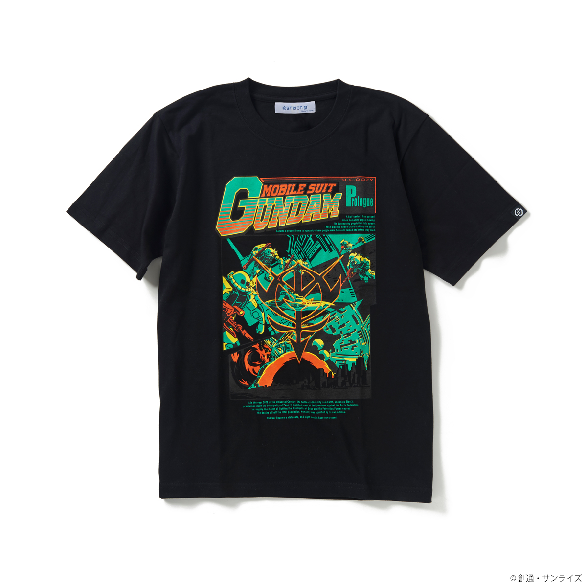 『機動戦士ガンダム』EPISODE Tシャツシリーズ発売開始！
