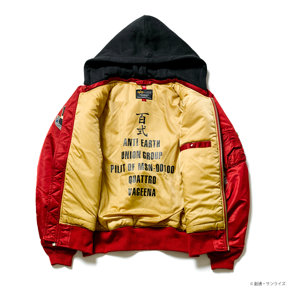 STRICT-G × ALPHA INDUSTRIES MA-1 NATUS 『機動戦士Ζガンダム』クワトロ・バジーナモデル ｜ STRICT-G