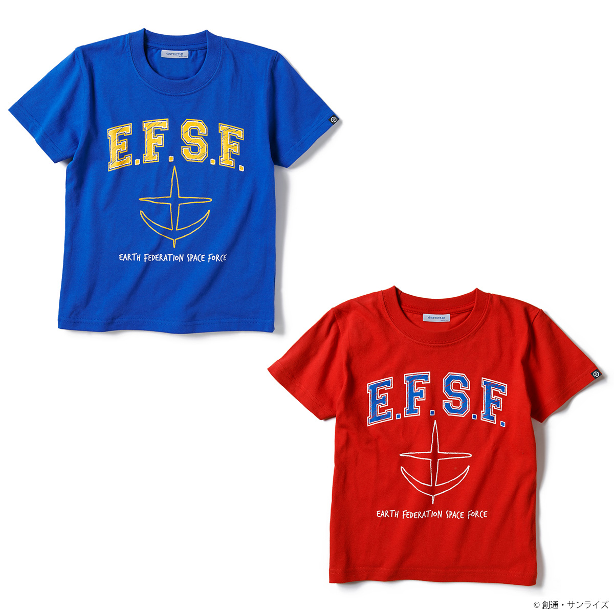 『機動戦士ガンダム』キッズTシャツ E.F.S.F.柄