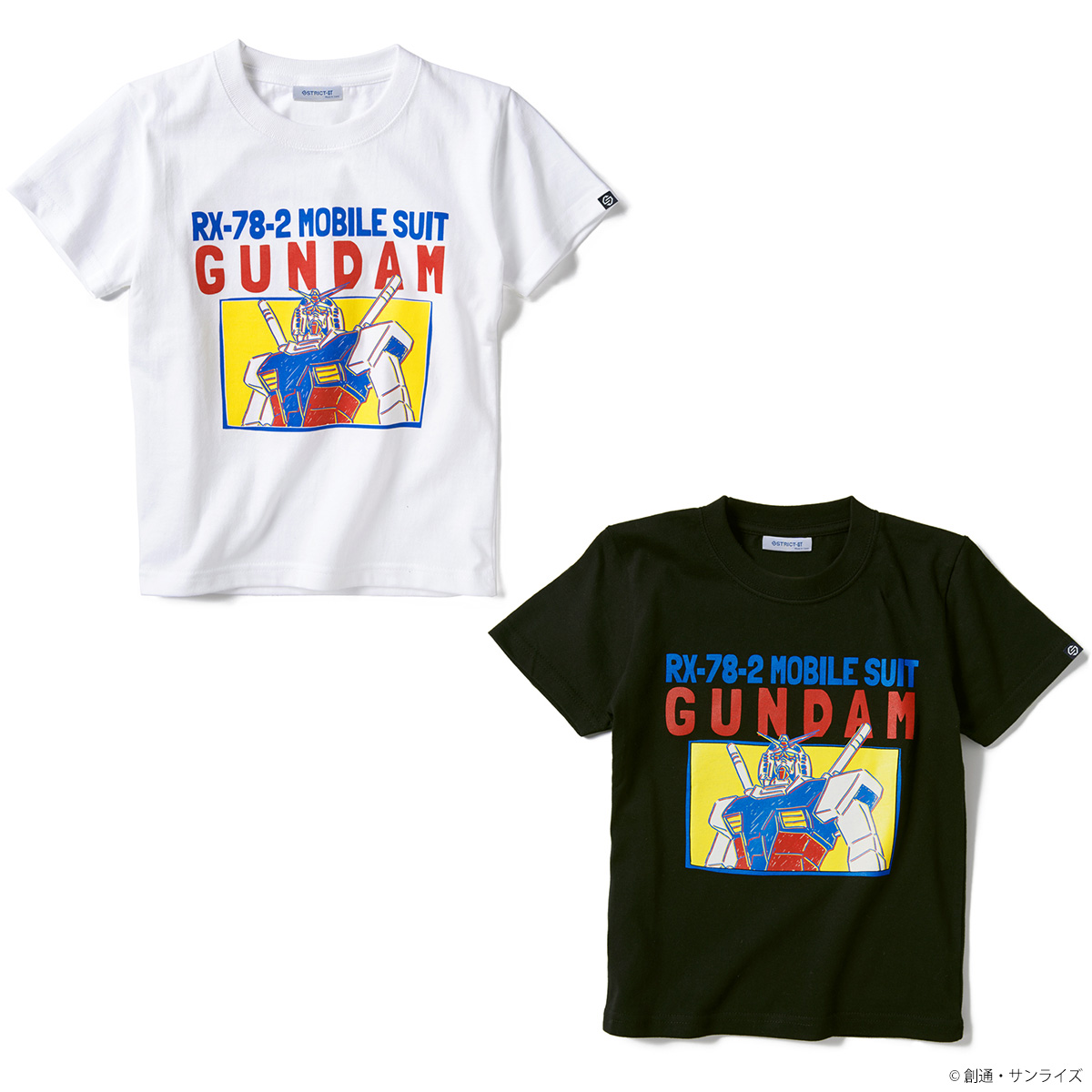 『機動戦士ガンダム』キッズTシャツ ガンダムPOP柄