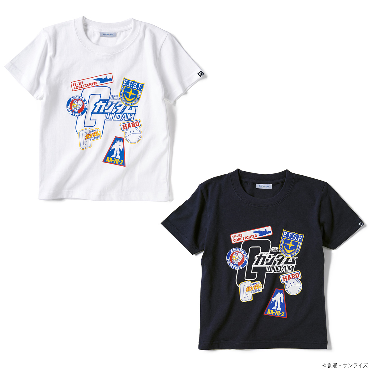 『機動戦士ガンダム』キッズTシャツ ワッペンイラスト柄