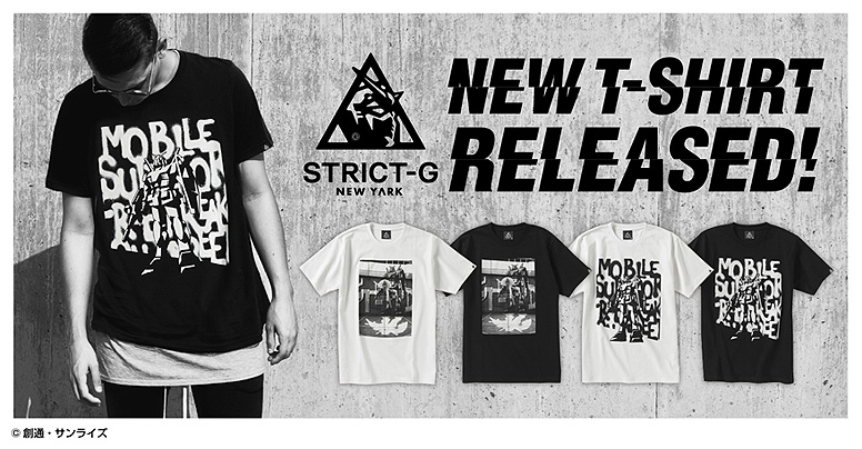 STRICT-G NEW YARKより、新作Ｔシャツ2種発売！