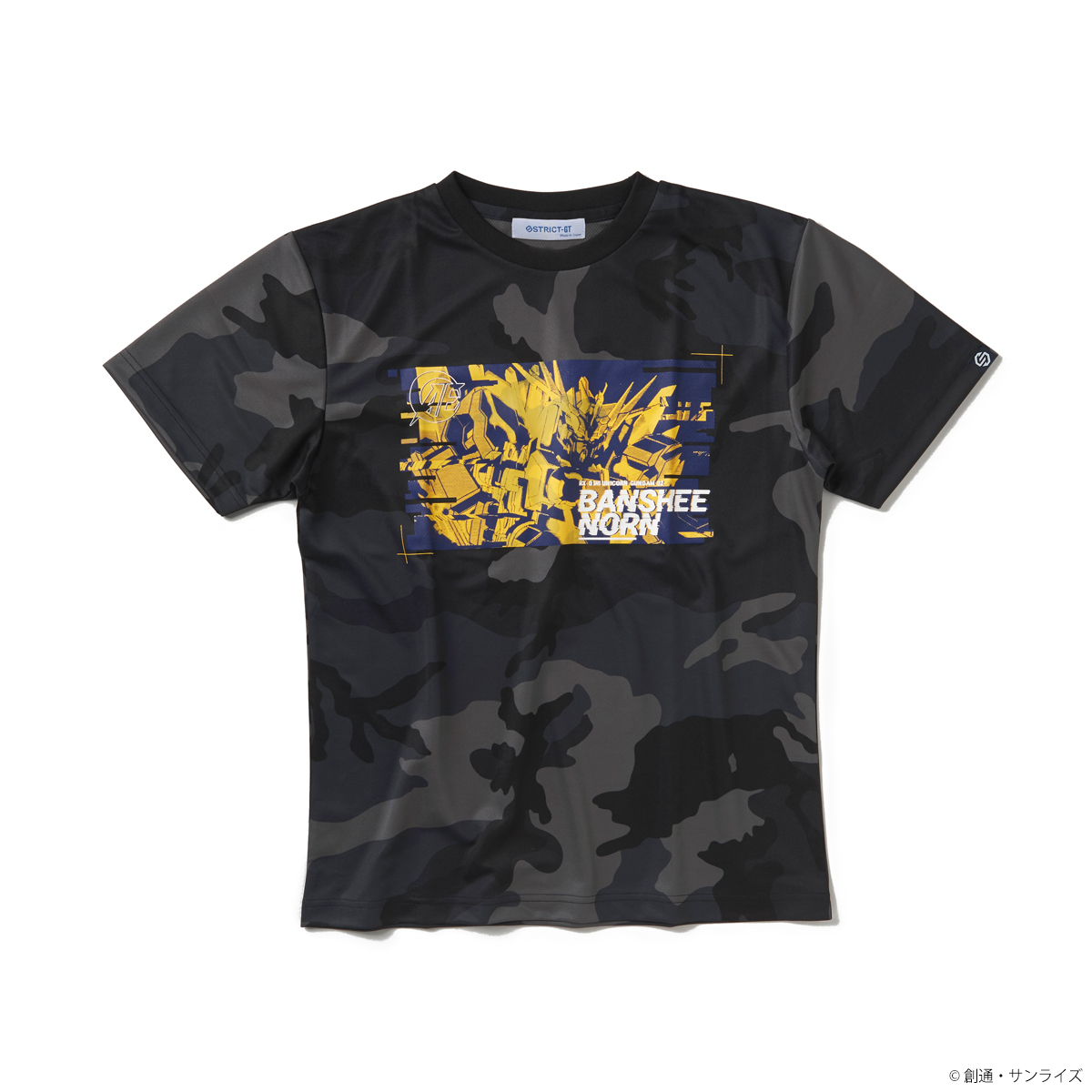 『機動戦士ガンダムUC』 カモフラージュドライTシャツ バンシィ