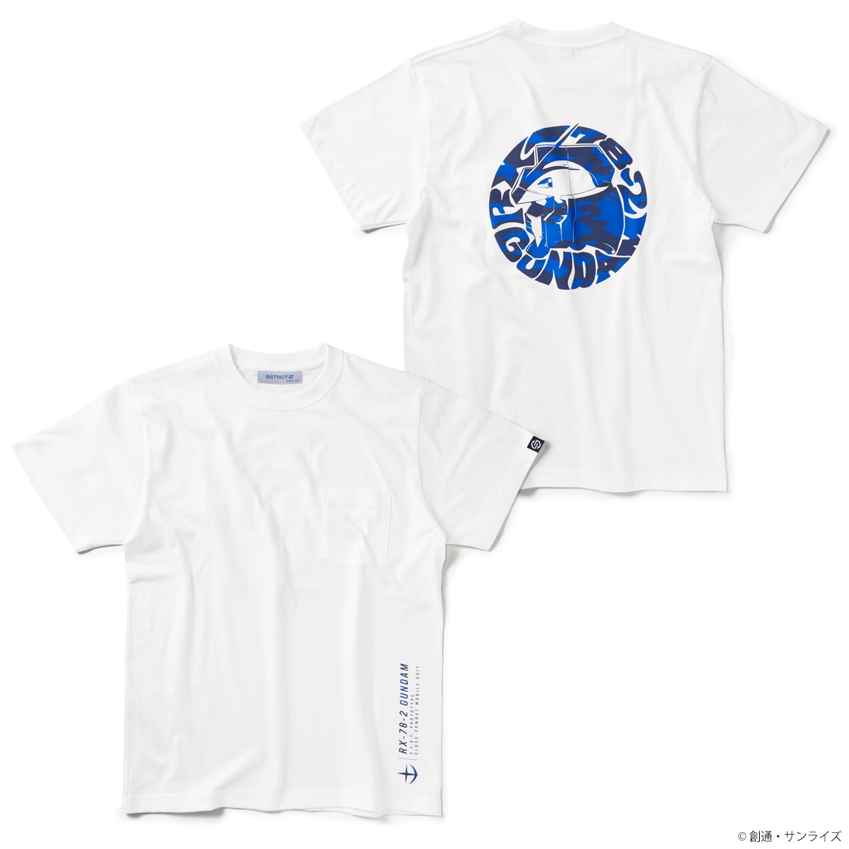 『機動戦士ガンダム』ポケットTシャツ他、6月15日（土）より発売開始！