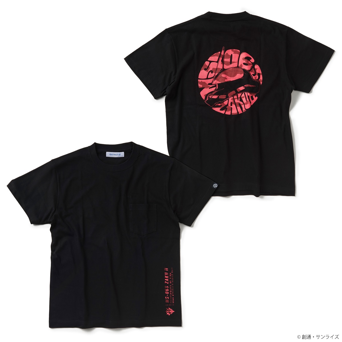 『機動戦士ガンダム』ポケット付き Tシャツ シャア専用ザクII