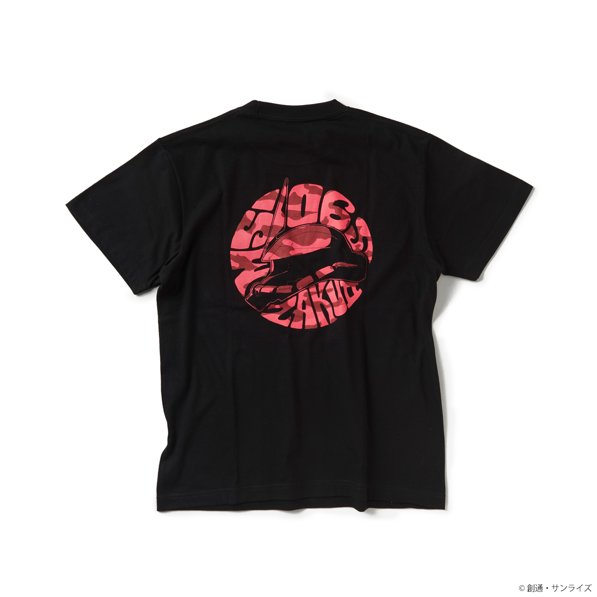 『機動戦士ガンダム』ポケット付き Tシャツ シャア専用ザクII