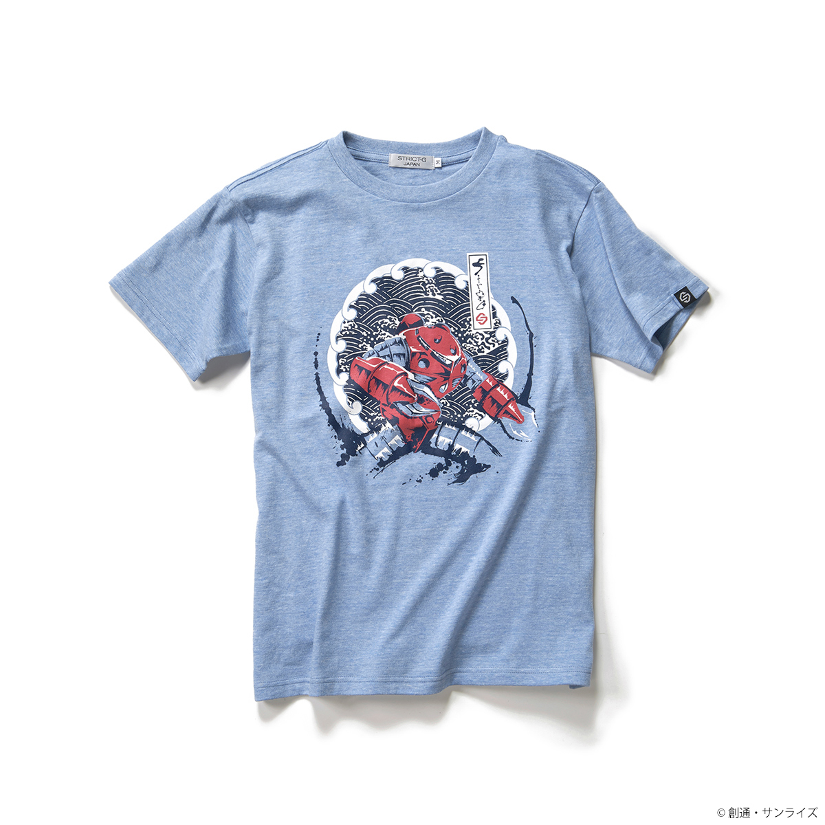 STRICT-G JAPAN 『機動戦士ガンダム』唐紙文様Ｔシャツ 青海波シャア専用ズゴック柄