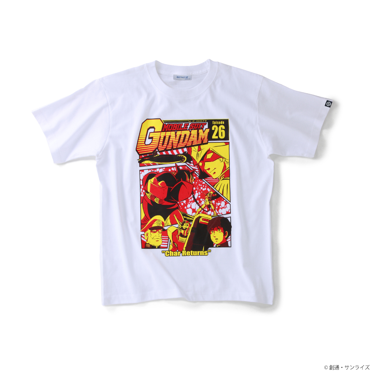 『機動戦士ガンダム』EPISODE Tシャツ エピソード26話「復活のシャア」