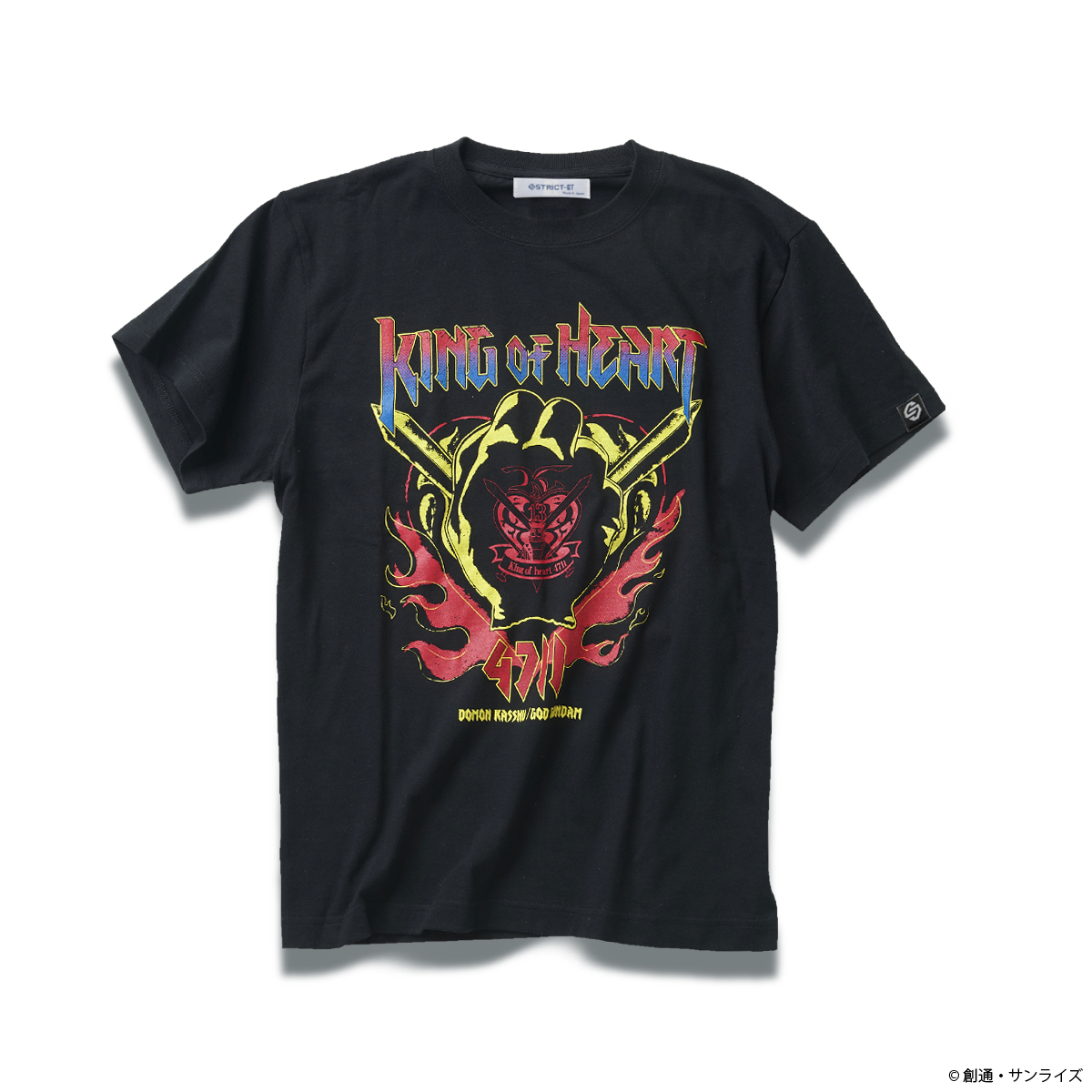 『機動武闘伝 Gガンダム』Tシャツ KING OF HEART柄