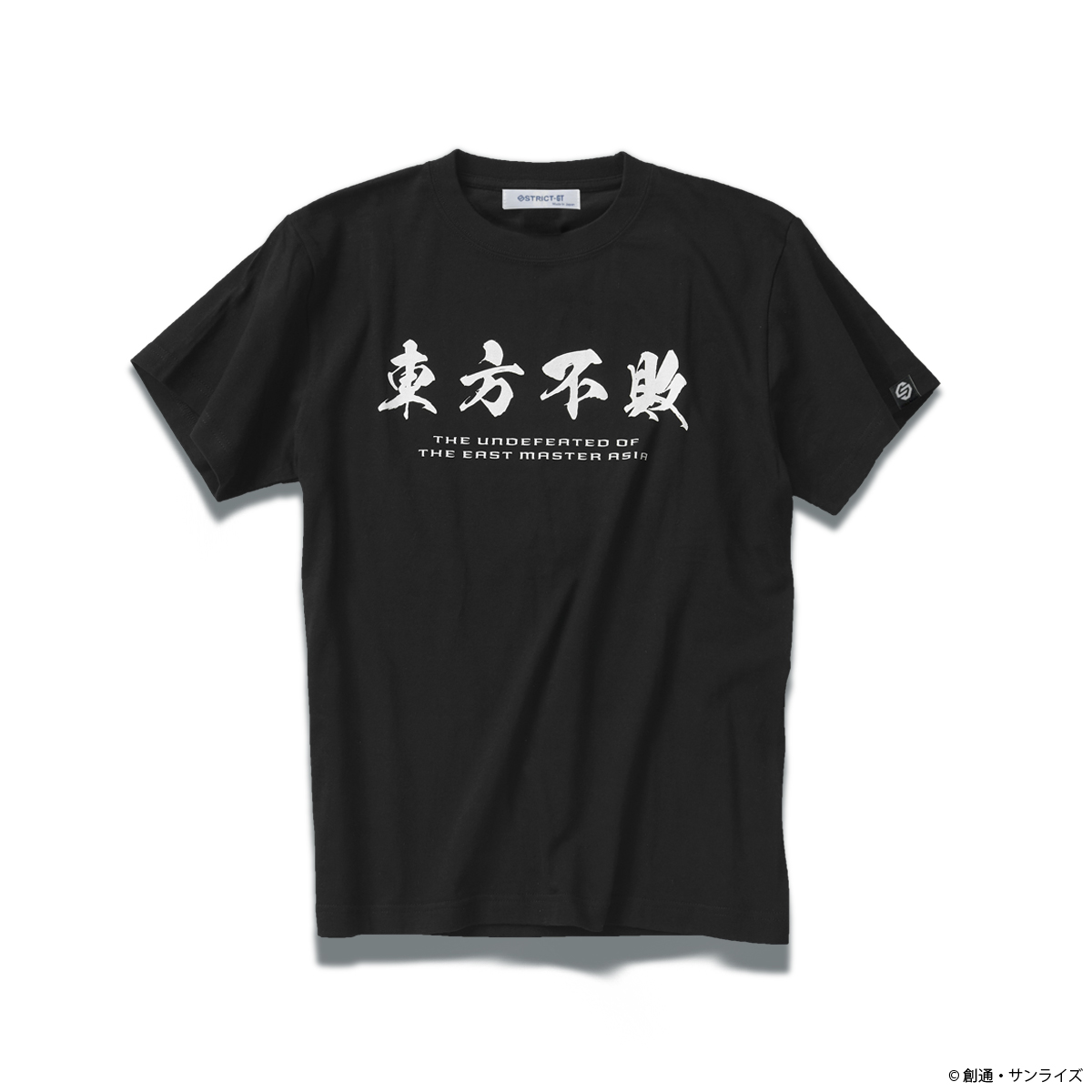 『機動武闘伝 Gガンダム』Tシャツ 東方不敗柄