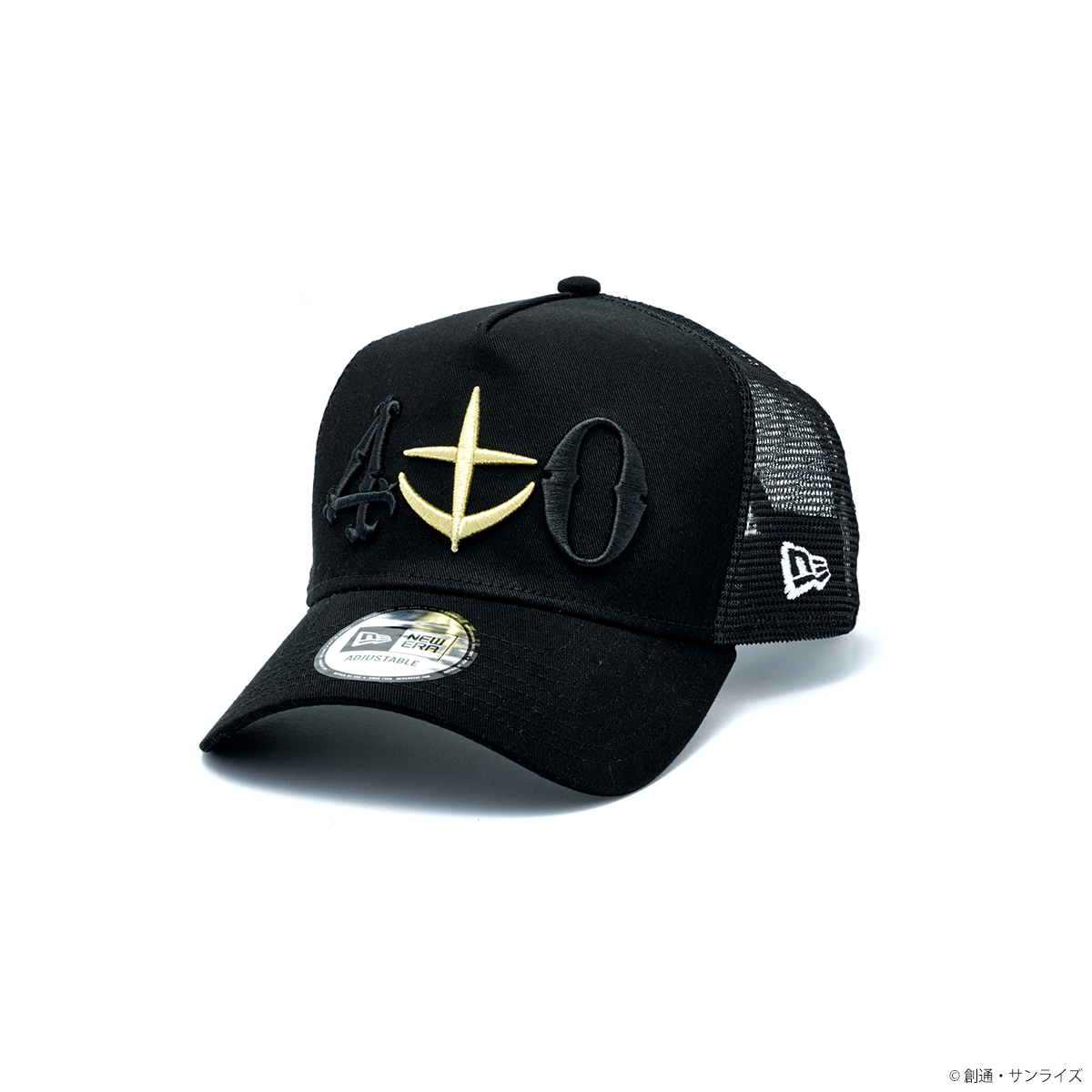 STRICT-G × New Era® 9FORTY™ A-Frame Trucker『機動戦士ガンダム』40周年記念 地球連邦軍モデル