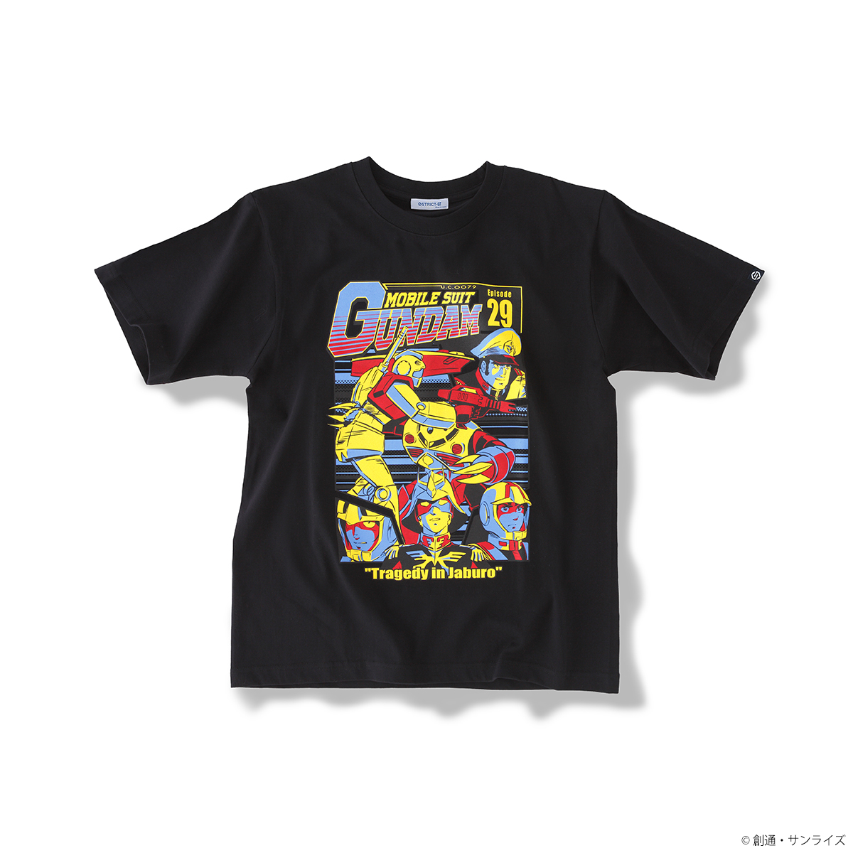 『機動戦士ガンダム』EPISODE Tシャツ エピソード29話「ジャブローに散る！」