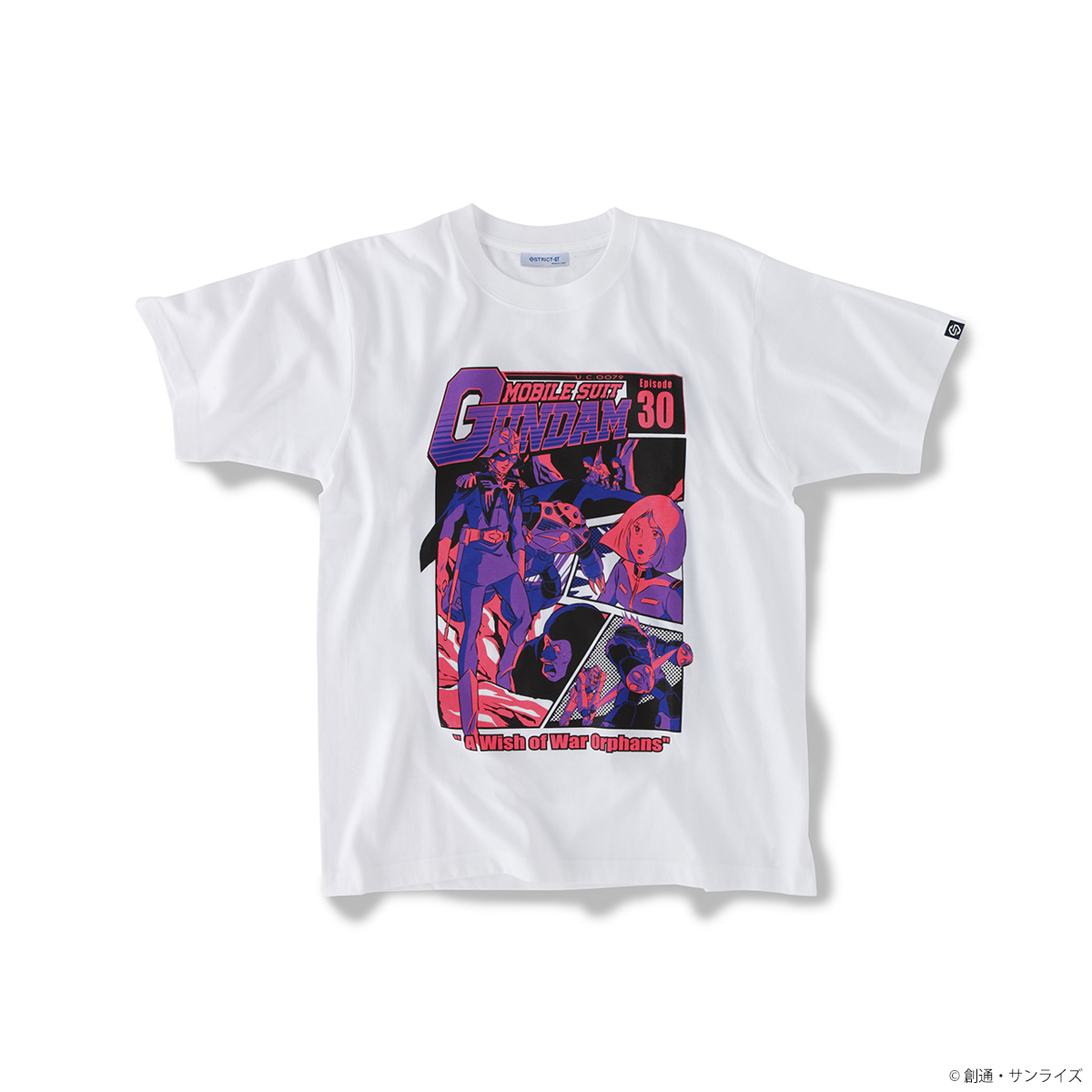 『機動戦士ガンダム』EPISODE Tシャツ エピソード30話「小さな防衛線」