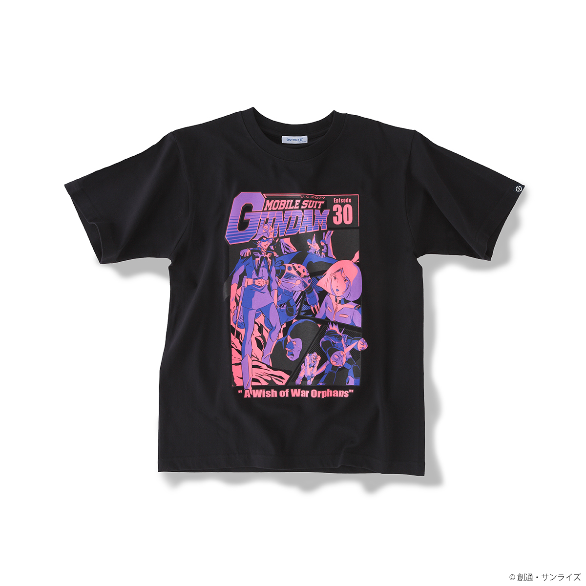 『機動戦士ガンダム』EPISODE Tシャツ エピソード30話「小さな防衛線」