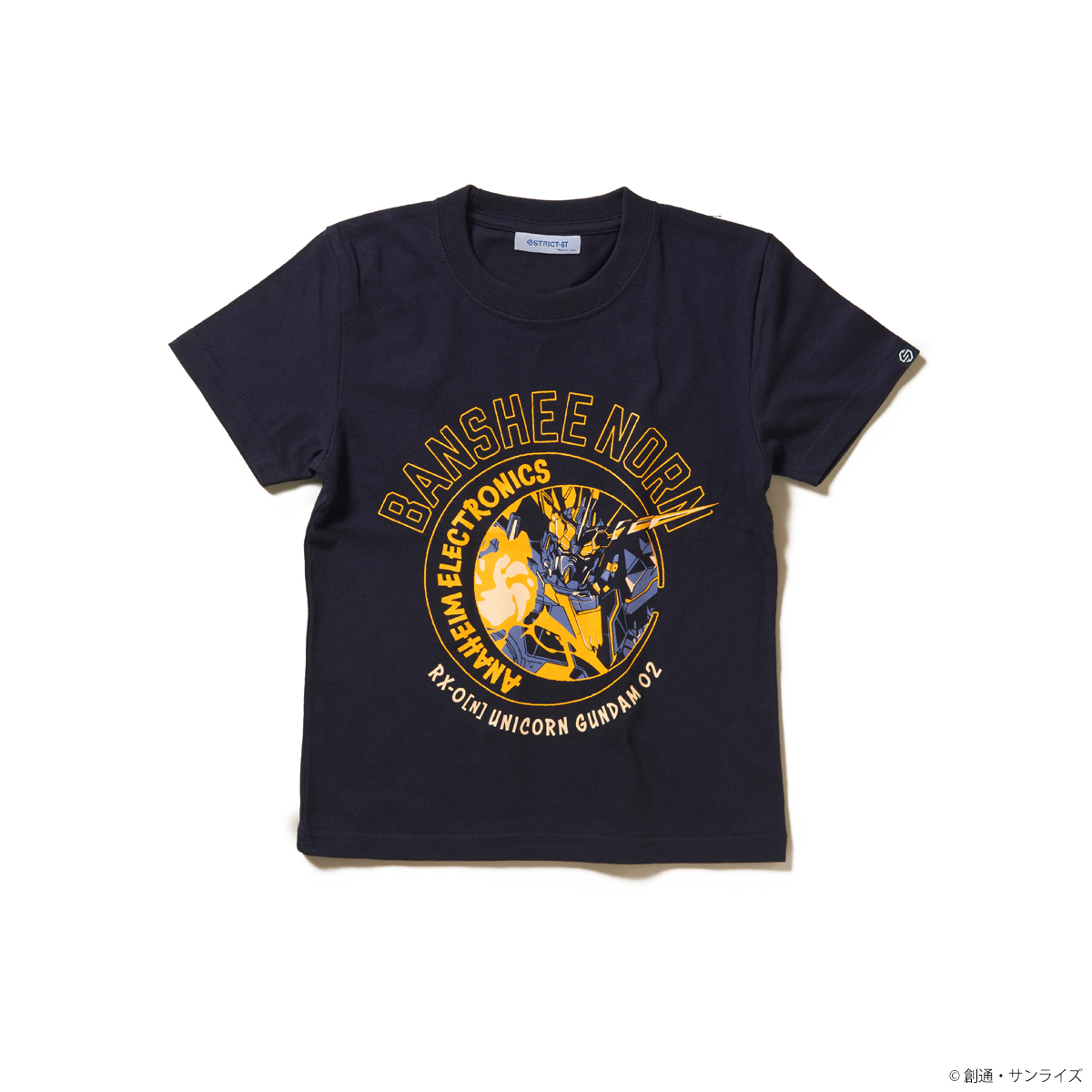 『機動戦士ガンダムUC』キッズTシャツ バンシィ・ノルン柄