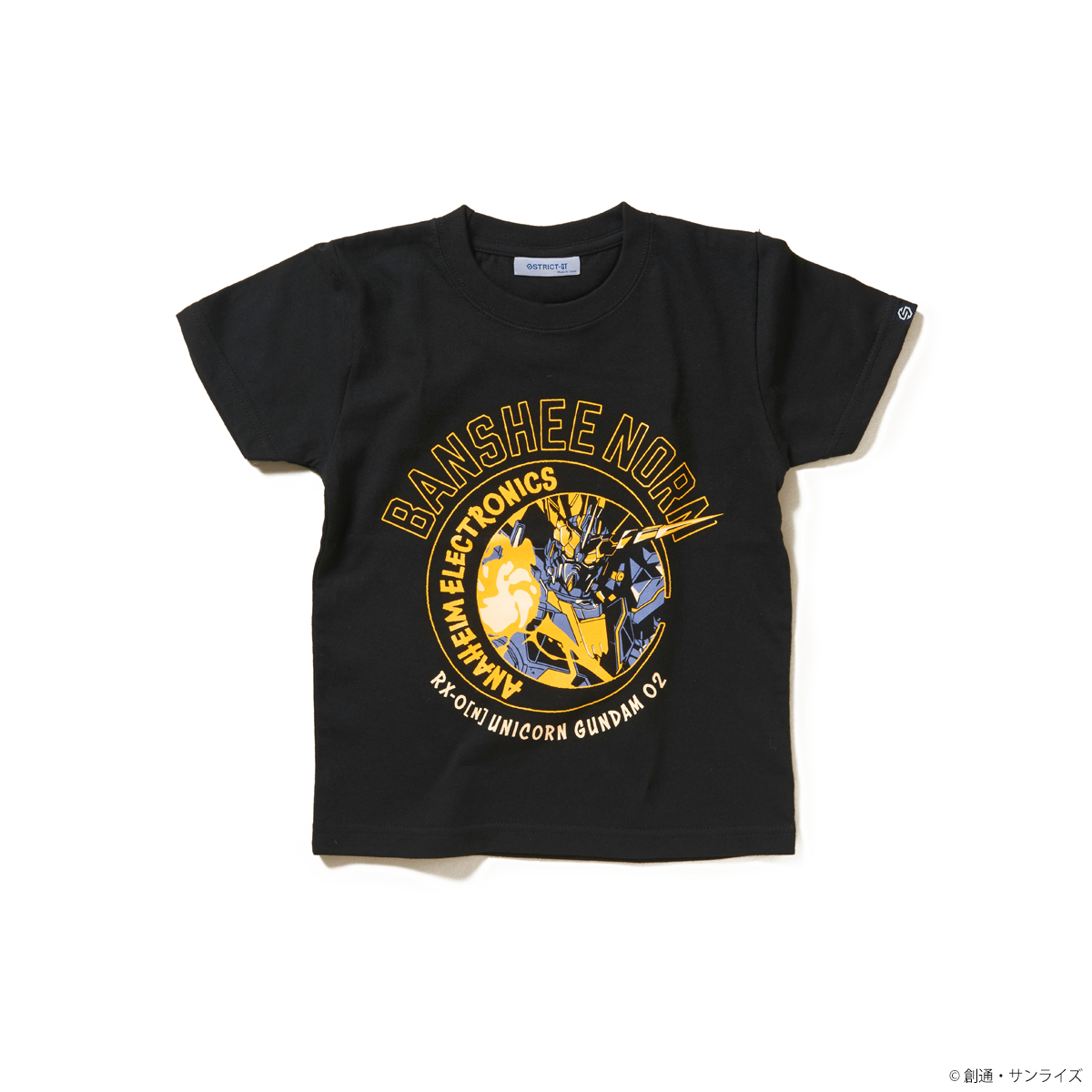 『機動戦士ガンダムUC』キッズTシャツ バンシィ・ノルン柄