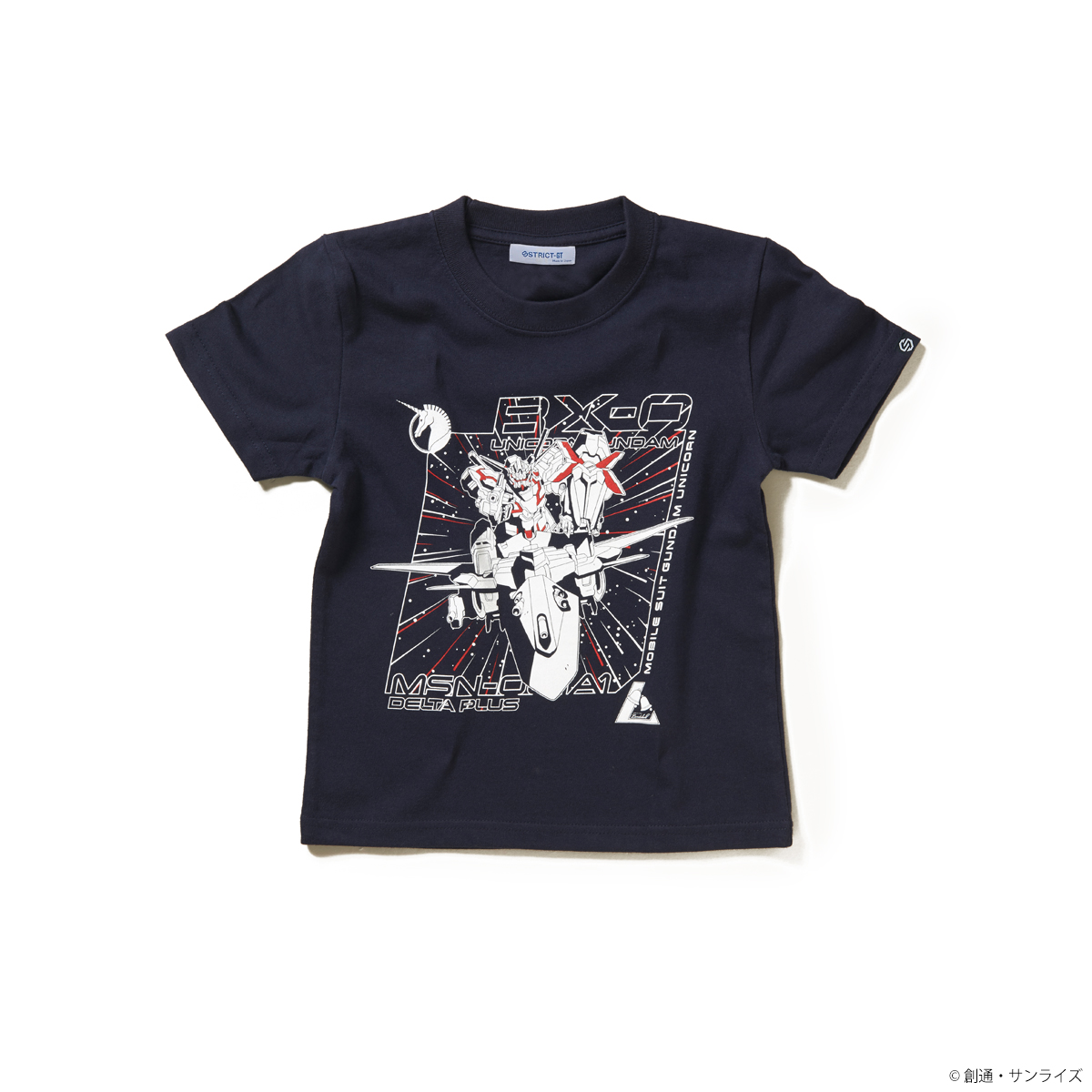 『機動戦士ガンダムUC』キッズTシャツ ユニコーンガンダム＆デルタプラス柄