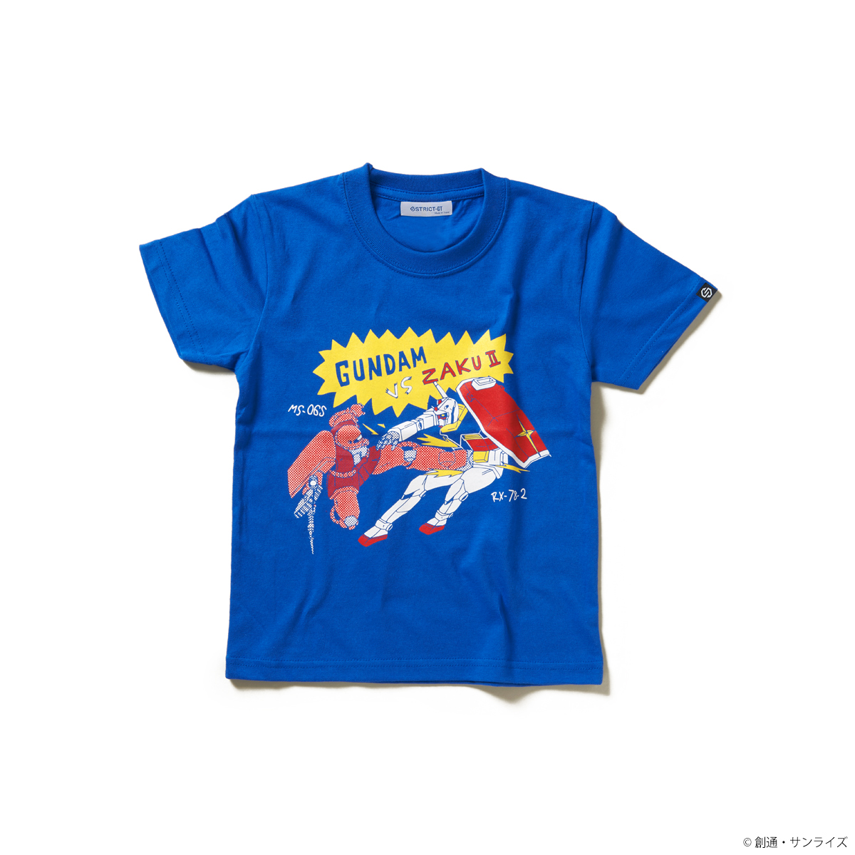 『機動戦士ガンダム』キッズTシャツ ザクキック柄