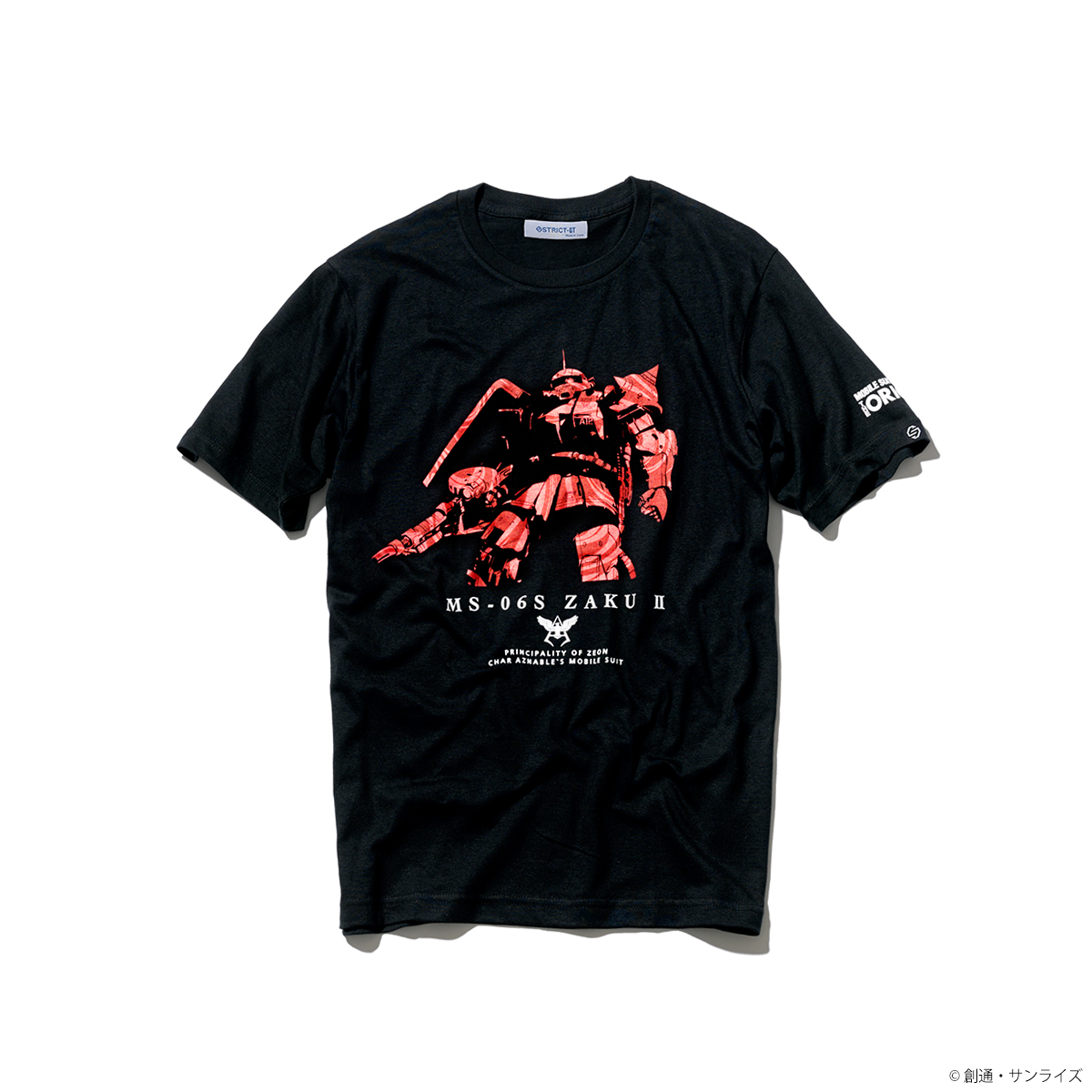 『機動戦士ガンダム THE ORIGIN』マーブル柄 Tシャツ シャア専用ザクII