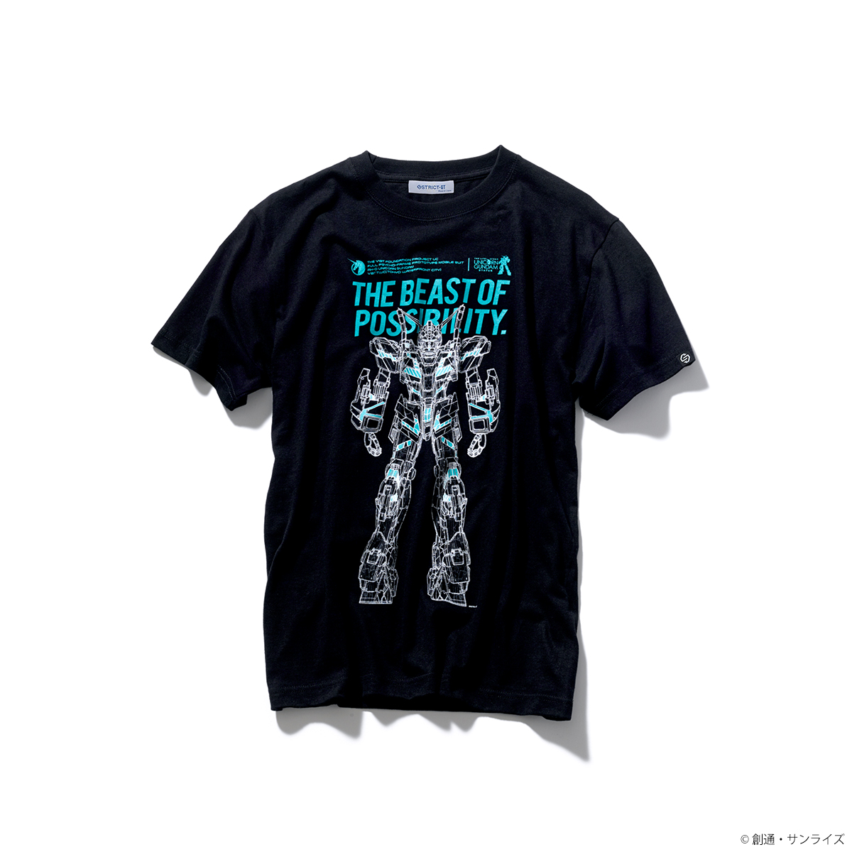 『実物大ユニコーンガンダム立像』Tシャツ 透視図柄 グリーンフレーム