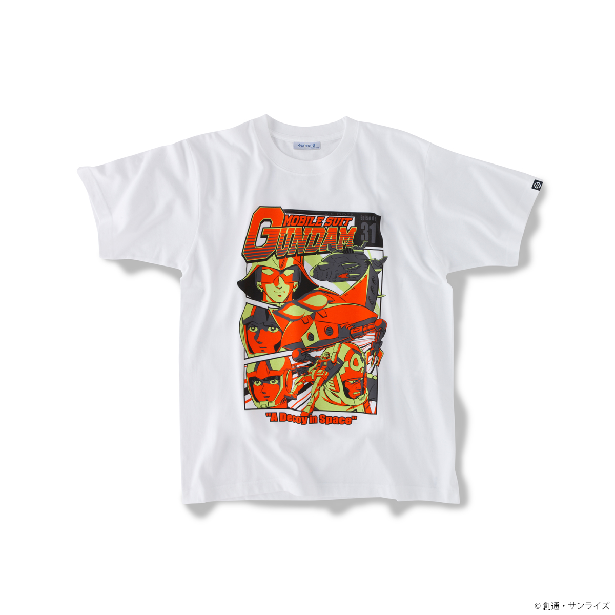 『機動戦士ガンダム』EPISODE Tシャツ エピソード31話「ザンジバル、追撃！」