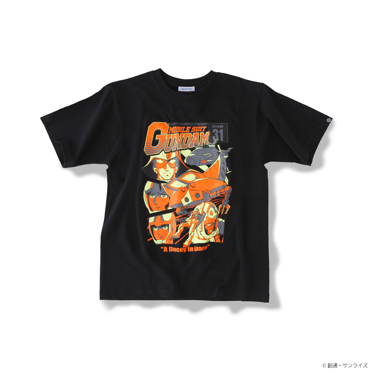『機動戦士ガンダム』EPISODE Tシャツ エピソード31話「ザンジバル、追撃！」