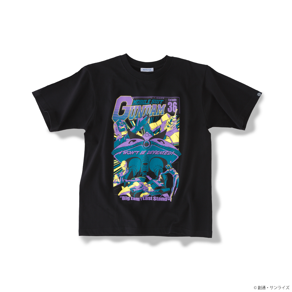 『機動戦士ガンダム』EPISODE Tシャツ エピソード36話「恐怖！機動ビグ・ザム」