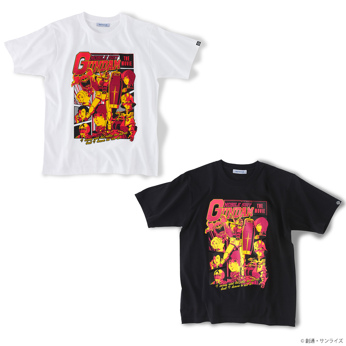 『機動戦士ガンダム』EPISODE Tシャツ 「劇場版 機動戦士ガンダム」