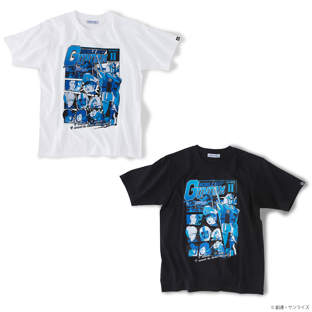 『機動戦士ガンダム』EPISODE Tシャツ 「劇場版 機動戦士ガンダムII 哀・戦士編」