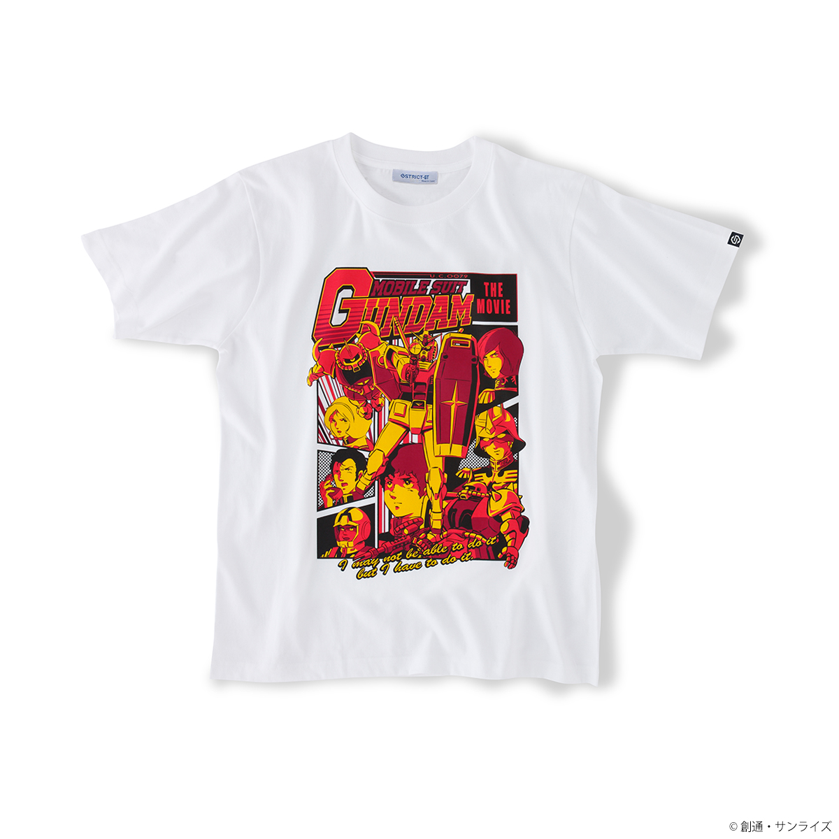 『機動戦士ガンダム』EPISODE Tシャツ 「劇場版 機動戦士ガンダム」