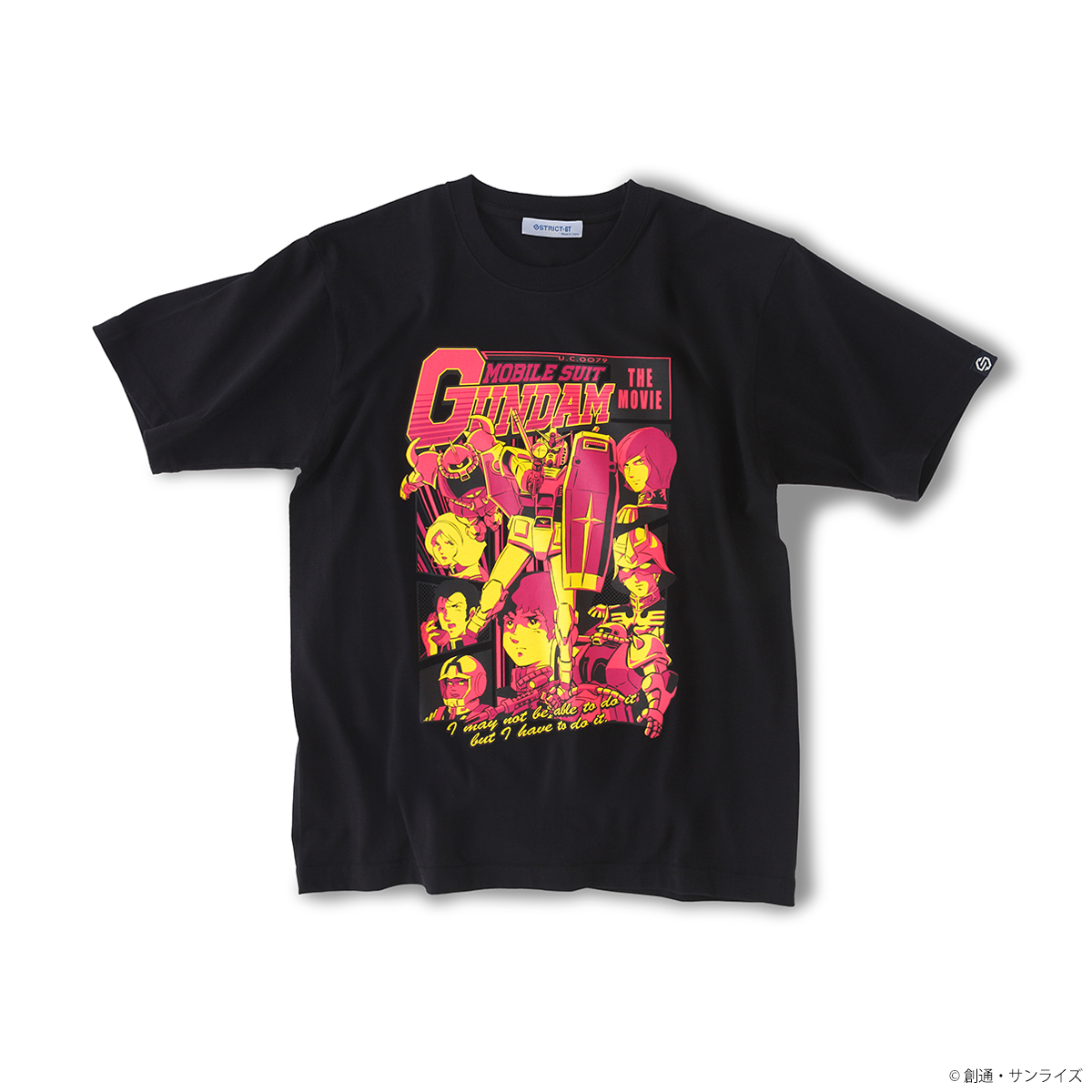 『機動戦士ガンダム』EPISODE Tシャツ 「劇場版 機動戦士ガンダム」