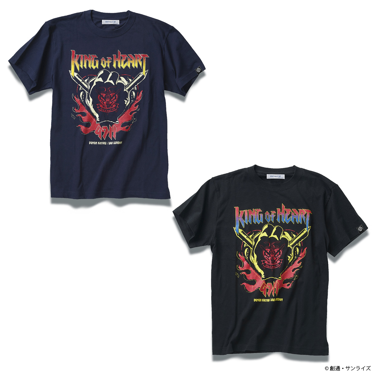 『機動武闘伝 Gガンダム』Tシャツ KING OF HEART柄