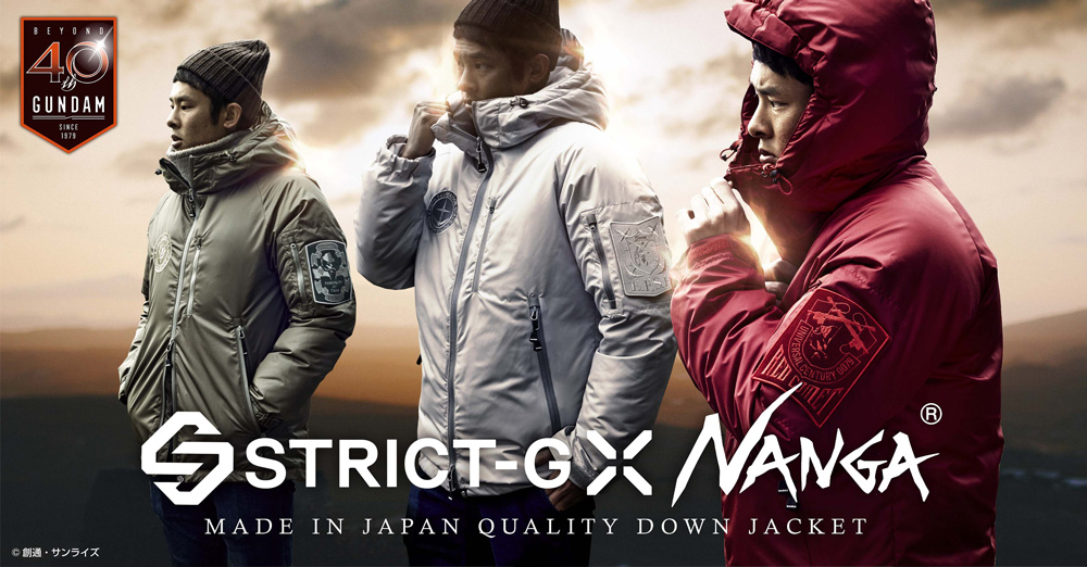 STRICT-G × NANGA ダウンジャケット　ジオン軍モデル