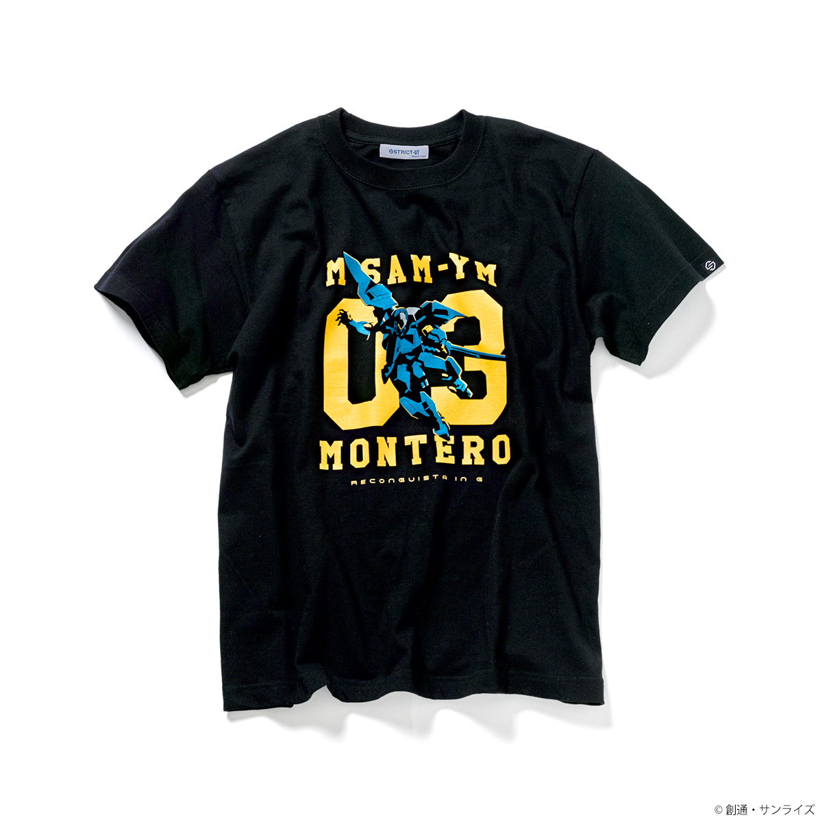 劇場版『Gのレコンギスタ I』「行け！コア・ファイター」上映記念コレクション Tシャツ モンテーロ