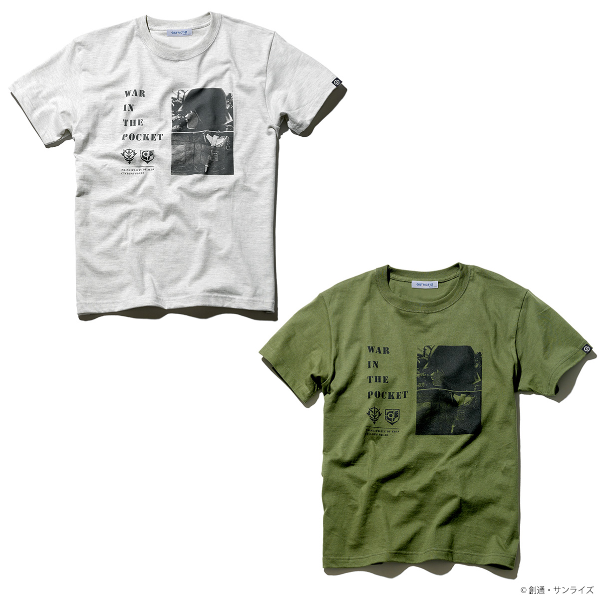 『機動戦士ガンダム0080 ポケットの中の戦争』Tシャツ WAR IN THE POCKET柄