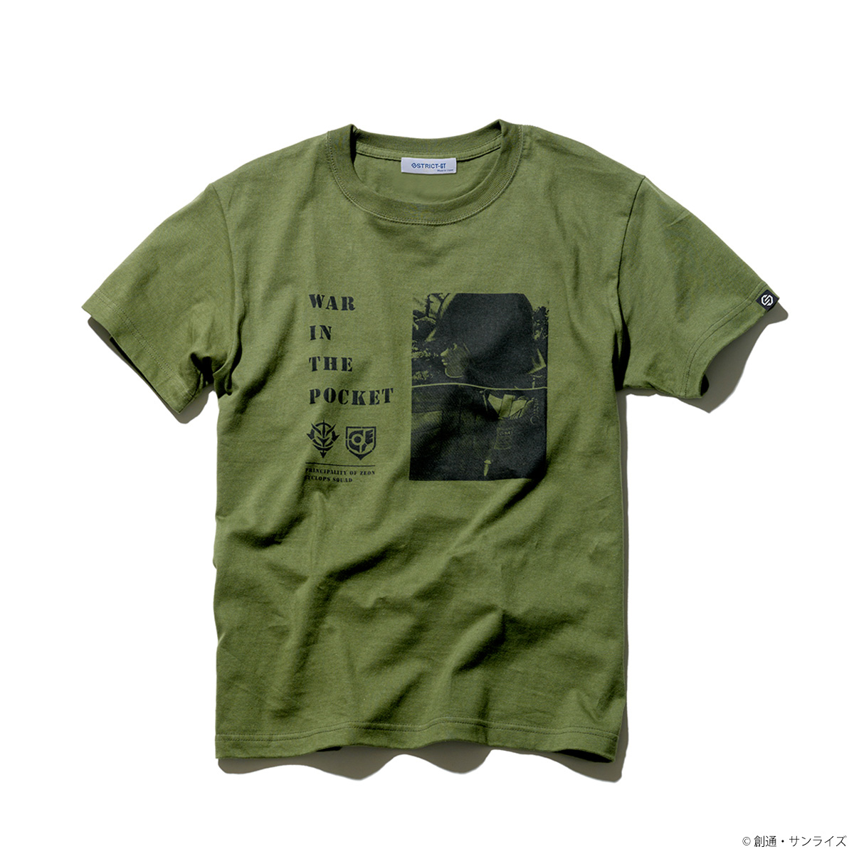 『機動戦士ガンダム0080 ポケットの中の戦争』Tシャツ WAR IN THE POCKET柄