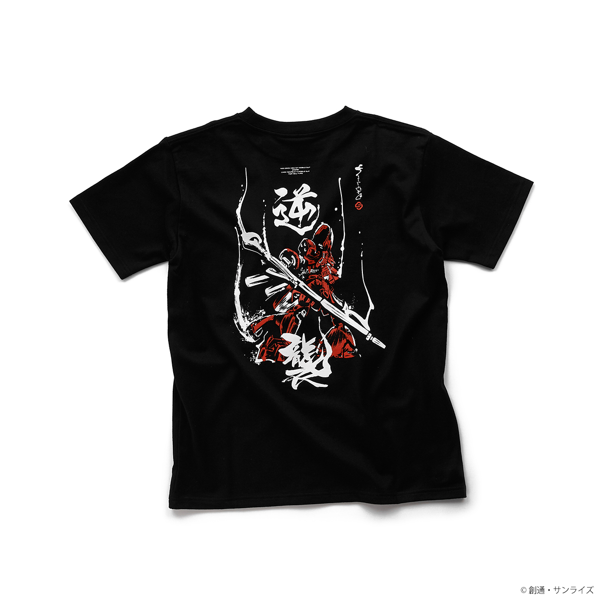 STRICT-G JAPAN『機動戦士ガンダム 逆襲のシャア』Tシャツ サザビー柄