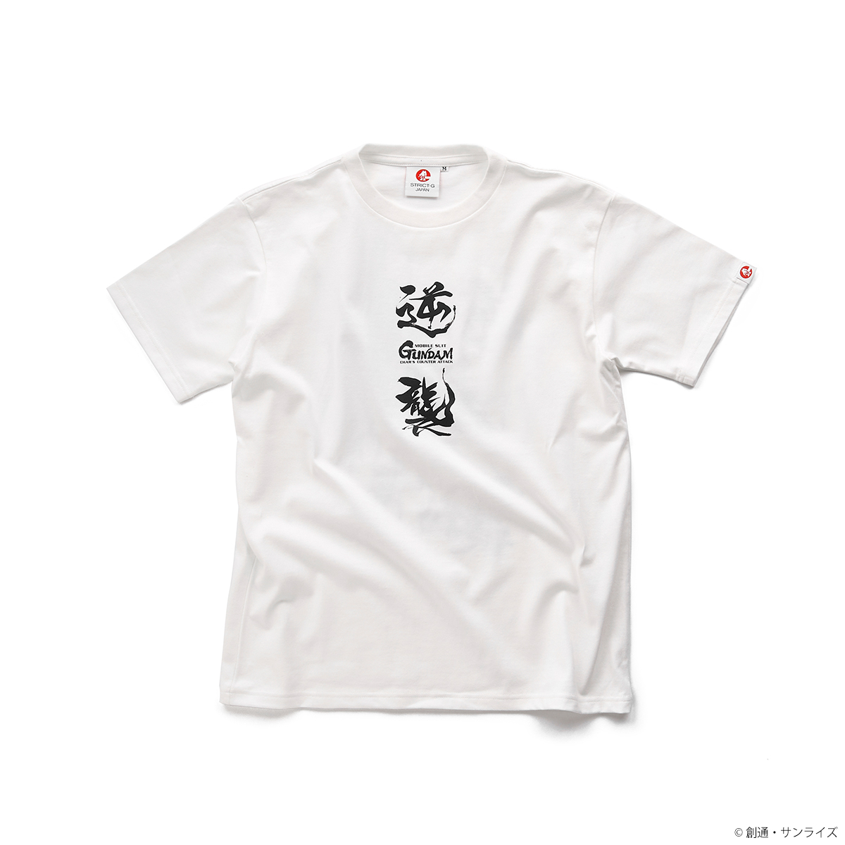 STRICT-G JAPAN『機動戦士ガンダム 逆襲のシャア』Tシャツ νガンダム柄
