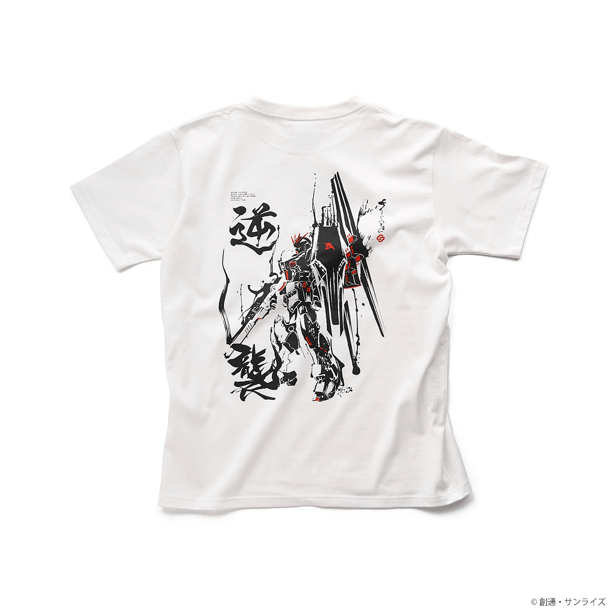STRICT-G JAPAN『機動戦士ガンダム 逆襲のシャア』Tシャツ νガンダム柄