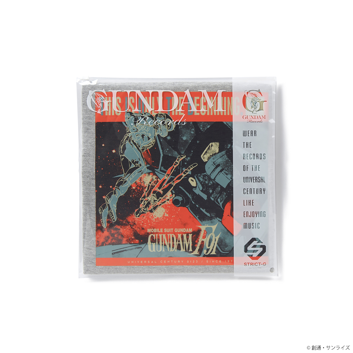 ガンダムの記憶（レコード）を着るTシャツシリーズ GUNDAM RECORDSより『逆襲のシャア』他、全3タイトル発売