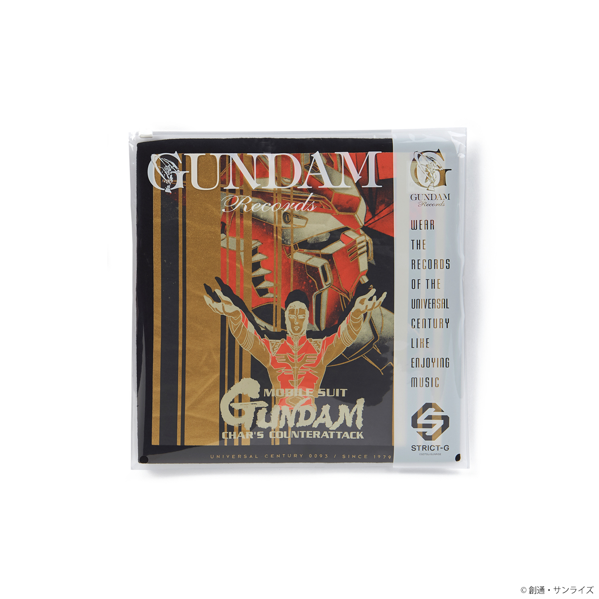 ガンダムの記憶（レコード）を着るTシャツシリーズ GUNDAM RECORDSより『逆襲のシャア』他、全3タイトル発売